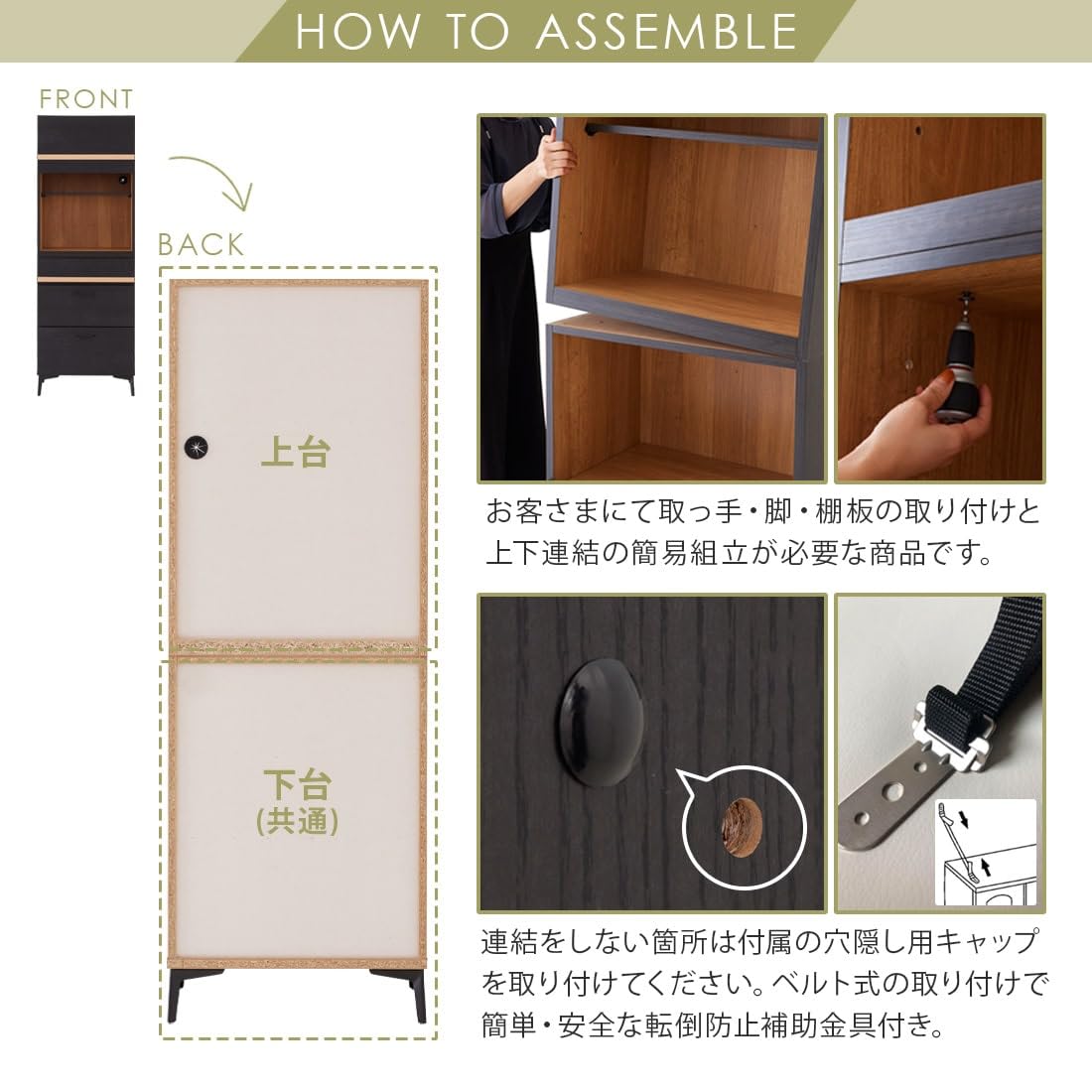 Amazon｜ニュイ 日本製 大川家具 キッチンボード キッチン収納 食器棚